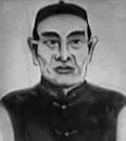 Huang Qijing