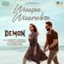 Maaya Maamalare [From "Demon"]