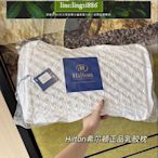 【現貨】泰國乳膠枕頭原裝進口護頸椎枕雙人助睡眠橡膠枕芯家用一對
