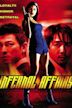 Infernal Affairs