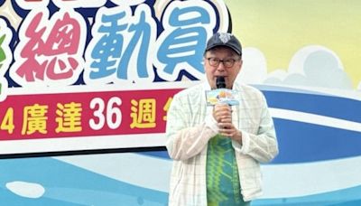 台灣首富易主 郭台銘排第三 「第一名」身價3795億(圖) - 社會民生 -