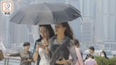 今日大致多雲最高30°C 有幾陣驟雨局部有雷暴