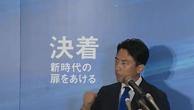 下屆日本首相屬意誰？ 民調指「他」暫居首位