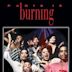 Paris Is Burning (film)