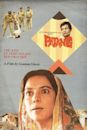 Patang (film)