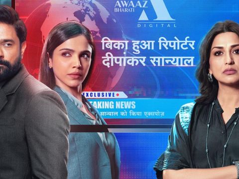 The Broken News Season 2: Everything You Need to Know About Jaideep Ahlawat’s Upcoming Series