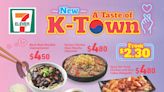 Take a Trip to 7-Eleven K-Town for its Latest All-New Korean Selections!