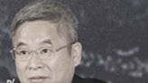 Sweeping crackdown on financial corruption continues in China - Dimsum Daily