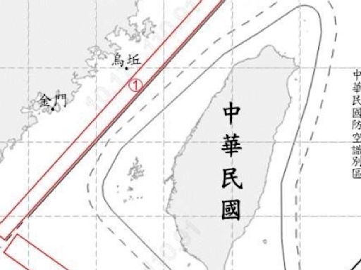 不滿德艦通過台海國際水域 中共出動21共機6艦1公務船擾台