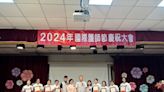 慶祝2024年國際護師節 嘉市表揚優良資深護理人員