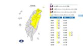 快訊／午後雷雨開炸！北北基「10縣市大雨特報」 最新警戒範圍曝光