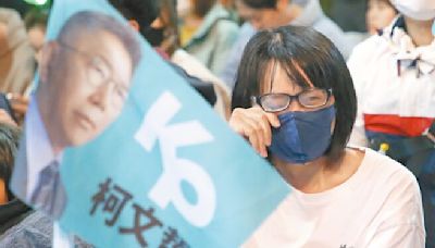 蕭旭岑：柯若重傷 對國民黨非好事