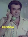 Trishna (1978 film)