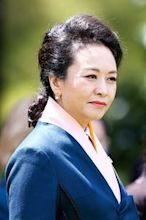 Peng Liyuan