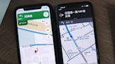 蘋果地圖要超車了嗎？iOS 17將加入離線地圖