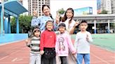 新北2023幼教之光特優殊榮由三重高級中學附設幼兒園獲獎 | 蕃新聞