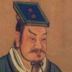 Emperor Wu of Liu Song