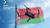 Russians recruit Belarusian youth to assemble UAVs