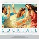 Cocktail (soundtrack)