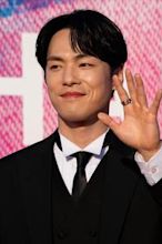 Kim Jung-hyun (actor, born 1990)