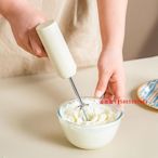 凌瑯閣-廚房充電型電動打蛋器不銹鋼奶油打發器攪拌器家庭用攪拌機烘焙