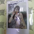 【17賣場】【成宮梨香】【簽名卡】【拍立得】 [成宮りか】【黑簽】【JUICY HONEY】[36]