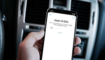 iPhone 無法使用？2024 最新解決方法！ - 流動日報