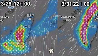 今變天迎雨彈！未來5天「2波強春雨」接力來襲 各地轉乾時間曝