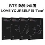 全館免運 正版 BTS防彈少年團專輯 LOVE YOURSELF 轉 Tear CD小卡寫真 周邊 可開發票