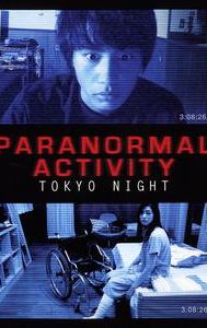 Paranormal Activity 2: Tokyo Night