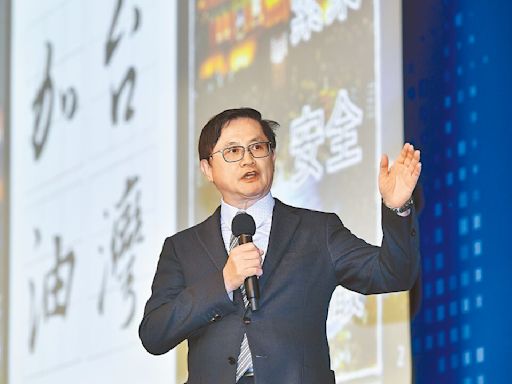 核能是工具 童子賢：尊重全民決定