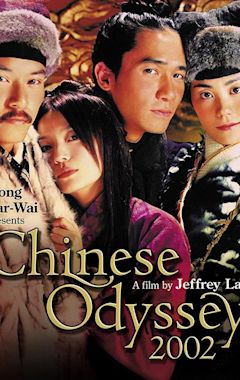 Chinese Odyssey 2002