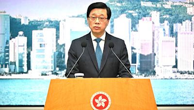 Hong Kong Leader Lee Condemns UK Spying Claims Against Trade Officer