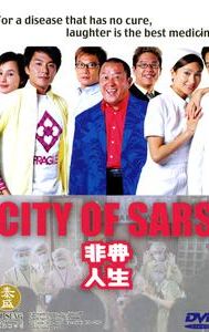 City of SARS