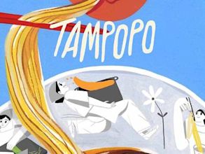 Tampopo