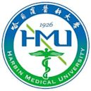 Harbin Medical University