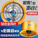 玖玖排風扇強力靜音抽家用大吸力軸流風機工業排氣扇廚房抽風機
