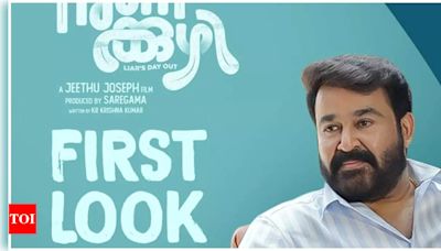 Mohanlal to unveil Jeethu Joseph’s ‘Nunakuzhi’ first look on THIS date | - Times of India