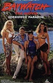 Baywatch the Movie: Forbidden Paradise