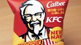 Calbee's New KFC Chips Don’t Taste Like KFC, but They Do Taste Like Chicken - EconoTimes