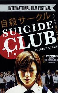 Suicide Club (film)