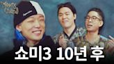 時隔10年iKON Bobby解釋《SMTM3》diss防彈少年團RM的原因：若diss EXO的話，我會死很慘