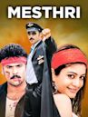 Mestri (film)