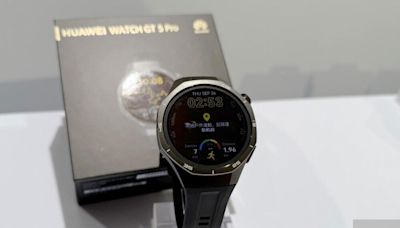 華為 WATCH GT 5 Pro、WATCH GT 5、WATCH Ultimate 智慧手錶在台上市 - Cool3c