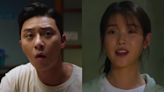 Netflix sports comedy 'Dream' starring IU, Park Seo-joon gets official trailer