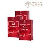 【女神伊登】GI玫瑰精粹活齡水嫩光膠囊(30粒/盒)x3盒