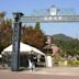 Städtische Universität Onomichi