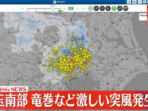 影/關東地區大氣不穩氣象廳發布龍捲風警報 埼玉縣強風暴雨2人受傷