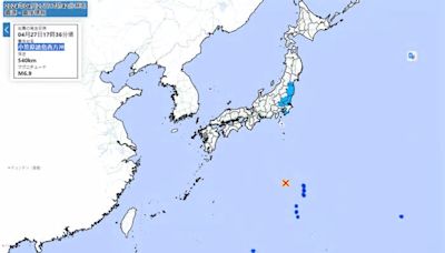 快訊/日本外海規模6.9地震 東京最大震度3級