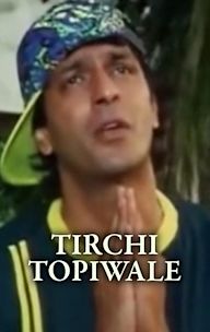 Tirchi Topiwale